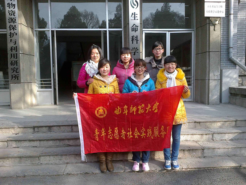 QQ图片20160229141942_副本